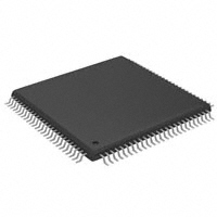 MAX2035CCQ+T|美信半导体|IC AMP VARIABLE GAIN 100-TQFP