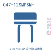 047-12SMPSM+