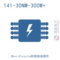 141-30NM-300W+