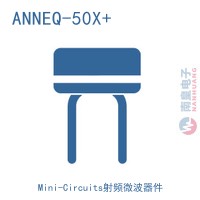 ANNEQ-50X+