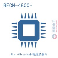 BFCN-4800+