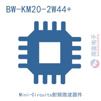 BW-KM20-2W44+