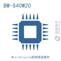 BW-S40W20