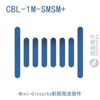CBL-1M-SMSM+