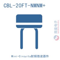 CBL-20FT-NMNM+