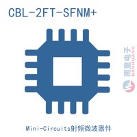 CBL-2FT-SFNM+