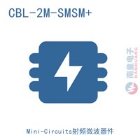 CBL-2M-SMSM+