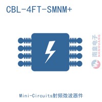 CBL-4FT-SMNM+