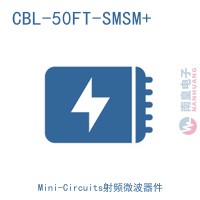 CBL-50FT-SMSM+
