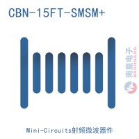 CBN-15FT-SMSM+