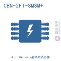 CBN-2FT-SMSM+