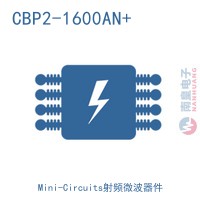 CBP2-1600AN+