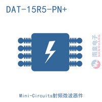 DAT-15R5-PN