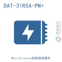 DAT-31R5A-PN+