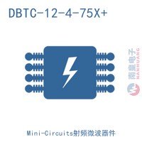 DBTC-12-4-75X+