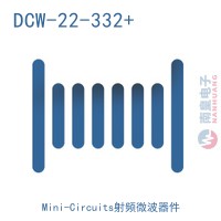 DCW-22-332+