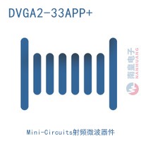 DVGA2-33APP+