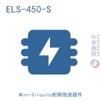 ELS-450-S