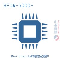 HFCW-5000+