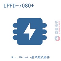 LPFD-7080+