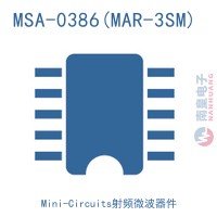 MSA-0386(MAR-3SM)