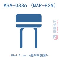 MSA-0886 (MAR-8SM)