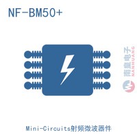 NF-BM50+