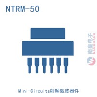 NTRM-50
