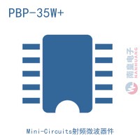 PBP-35W+
