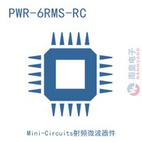 PWR-6RMS-RC