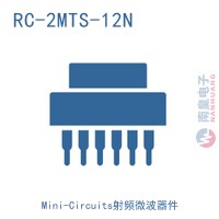 RC-2MTS-12N