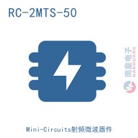 RC-2MTS-50