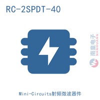 RC-2SPDT-40