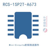 RCS-1SP2T-A673