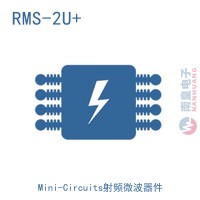 RMS-2U+