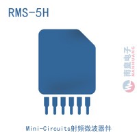 RMS-5H+