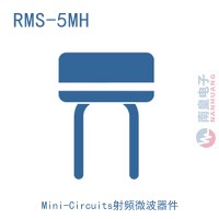 RMS-5MH