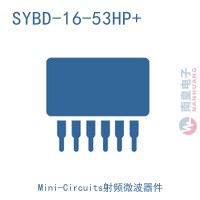 SYBD-16-53HP+