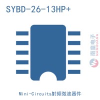SYBD-26-13HP+