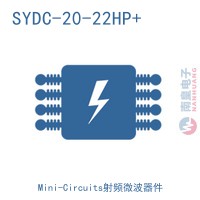 SYDC-20-22HP+