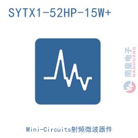 SYTX1-52HP-15W+