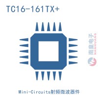 TC16-161TX+