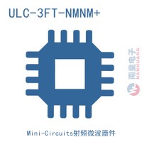 ULC-3FT-NMNM+
