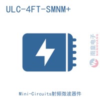 ULC-4FT-SMNM+