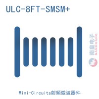 ULC-8FT-SMSM+