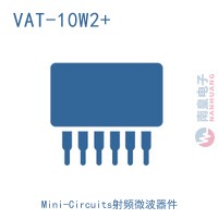 VAT-10W2+