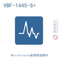 VBF-1445-S+