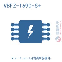 VBFZ-1690-S+