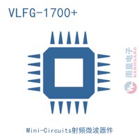 VLFG-1700+