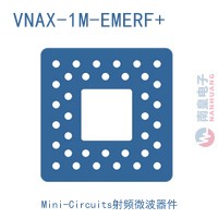 VNAX-1M-EMERF+